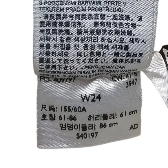 Levi's Womens Wedgie Crop Jeans Size 24 - Picture 9 of 10